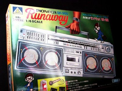 AOSHIMA 1/6 PIONEER SK-900 1:6 復古手提收音機 模型 富貴玩具店
