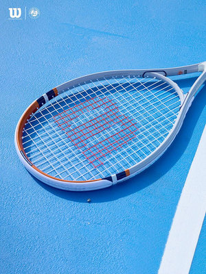 Wilson威爾勝官方青少年兒童法網聯名輕量一體進階訓練單人網球拍