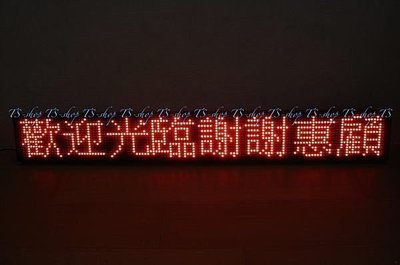 【TS3C】LED-CR70 半戶外 100V~240V 專用 紅光8字廣告燈/電子告示牌/LED字幕機/LED跑馬燈