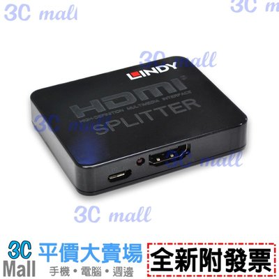 【全新附發票】LINDY 林帝 迷你型HDMI1.4 10.2G 2埠分配器(38157)