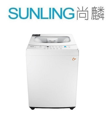 SUNLING尚麟 TECO東元 7公斤 定頻 智慧洗衣機 W0711FW 立體活水瀑布水流 歡迎來電