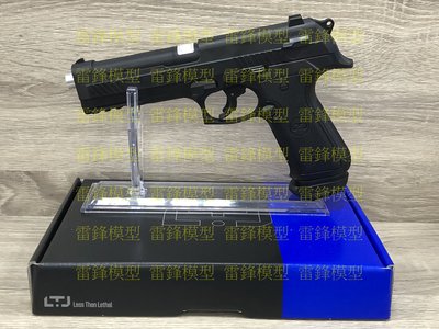 [雷鋒玩具模型]-鎮暴槍 義大利 LTL Alfa.50 12.7MM 防身訓練用槍 鎮暴槍 CO2槍