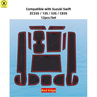 SUZUKI 適用於鈴木 Swift ZC33S、13S、53S 和 C83S 的橡膠防滑墊 - 車門槽和杯架(12 件