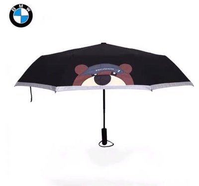 BMW寶馬經典小熊摺傘 雨傘 陽傘 精品傘 禮品傘（現貨供應還免運給您）