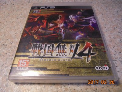 PS3 戰國無雙4 Samurai Warriors 4 日文版 直購價600元 桃園《蝦米小鋪》