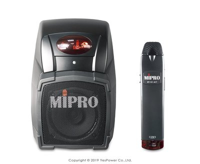 ＊來電享最低價＊MA-101ACT MIPRO 45W UHF無線教學喊話器/擴音機 固定或區域擴音/97頻道自動對頻