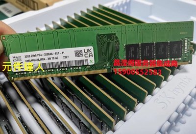 DELL R340 R350 T30 T40 T130伺服器記憶體32G DDR4 3200 ECC UDIMM