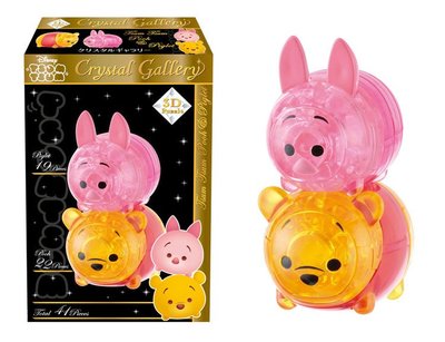 65757 絕版3D立體塑膠透明水晶41片日本進口拼圖 迪士尼 Tsum Tsum 小熊維尼 小豬