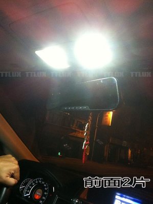 SUPER CRV 全車LED室內燈 閱讀燈 四代 4代