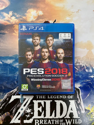 PS4二手正版游戲 實況足球2018 實況18 PES201404