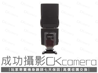 成功攝影 Kawasaki DF-480 閃光燈 中古二手 單點觸發 通用熱靴 GN值48 外接閃燈 保固七天 DF480