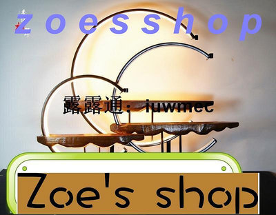 zoe-新中式led燈圓圈倒流香實木底座陶瓷佛像擺件裝飾品配件創意佛臺