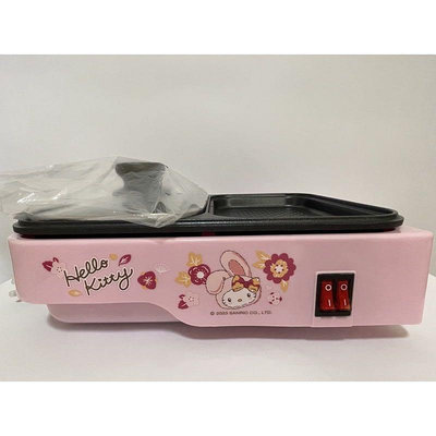 全新 7-11福袋 Hello Kitty 火烤兩用電烤盤 聖誕節禮物 （限量）