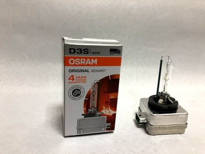 新店【阿勇的店】歐司朗OSRAM D3S HID氙氣大燈 D3S 4300K D3S燈泡 A4L,A6L ,Q5 ,Q7