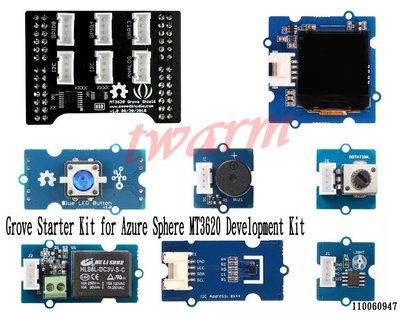 《德源科技》r) (預購)Grove Starter Kit MT3620 Development Kit