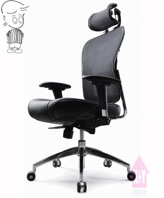 【X+Y 】椅子世界 - OA辦公家具系列-RE-5869AX-N1 牛皮坐墊扶辦公椅.電腦椅.主管椅.書桌椅.摩登家具