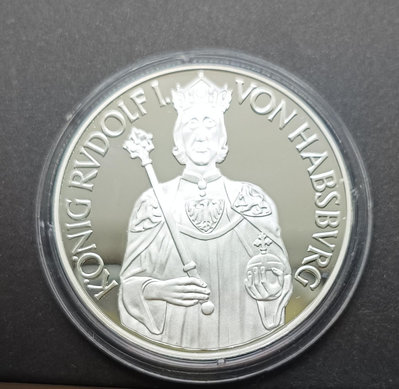 奧地利1991年魯道夫一世100先令精制紀念銀幣