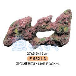 《魚杯杯》UP DIY活礁石-L3(單入)【F-952-L3】繁殖--躲藏--造景裝飾--假活石