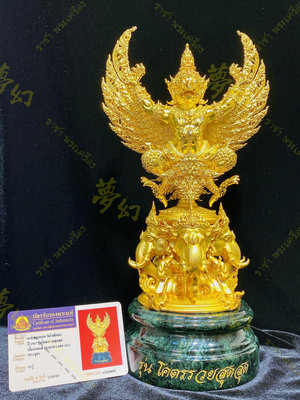 泰國皇家欽點大師 龍婆瓦拉2567 鷹神供奉 “絕對是最有錢的”模型 9英吋 限量250尊【夢幻佛牌】