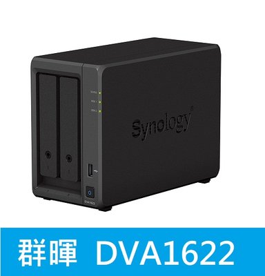(附發票公司貨) 群暉 Synology DVA1622 (雙層)深度智慧影像監控系統