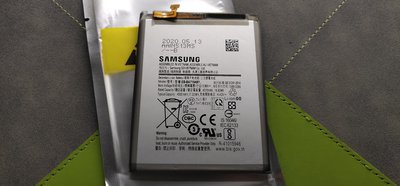 【台北維修】Samsung Galaxy A71電池 維修完工價650元 全國最低價