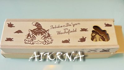 wachifield-dayan(瓦奇菲爾德,達洋)~全新品貓咪木製收納盒(餐具盒)