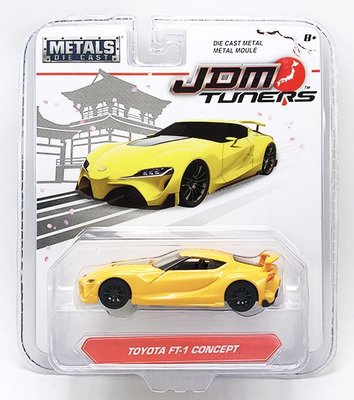 【秉田屋】現貨 Jada Toys JDM Toyota 豐田 FT-1 FT1 Concept 黃 1/64