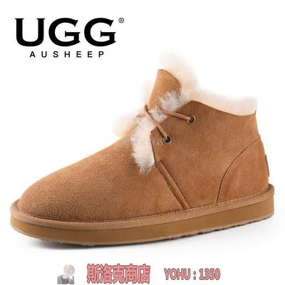 阿吉賣場-【福利款】AUSHEEP UGG雪地靴2021新品秋羊皮毛一體加厚男女短靴~快速出貨