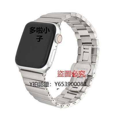 錶帶 iserisewatch適用apple watch8錶帶iwatch9代蘋果手錶se712345金屬創意不銹鋼帶鏈式夏天新款40/44/41/45mm男