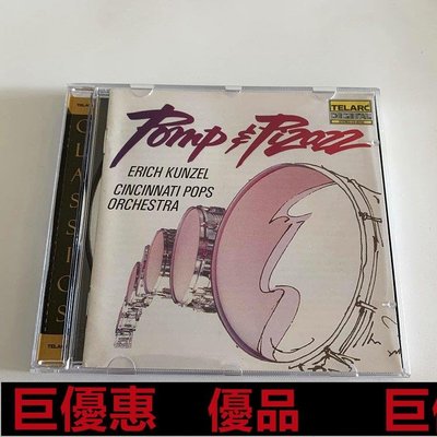 現貨直出特惠 莉娜光碟店 華麗威猛的進行曲 孔澤爾 TELARC POMP PIZAZZ  正版CD