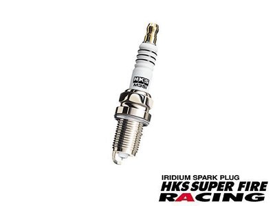 日本 HKS Super Fire Racing 火星塞 9號 50003-M45HL