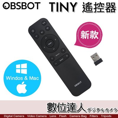 【數位達人】OBSBOT Tiny 遙控器(適用MacOS &amp; Windows系統) 適用PTZ網路攝影機 直播 視訊