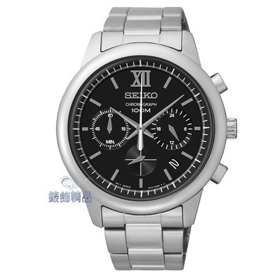 【錶飾精品】SEIKO錶 SSB139P1 精工表 計時碼錶 日期 防水 黑面 鋼帶男表 全新正品