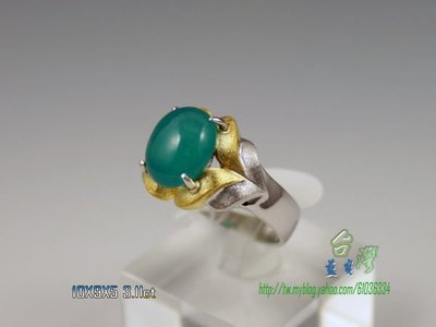【阿誠#收藏】《藍玉髓俗稱台灣藍寶》《雙心造型藍寶銀k戒指》