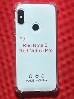 【手機寶貝】紅米 Redmi Note 5 四角防摔殼 透明 氣囊防摔殼 紅米NOTE5 保護套 手機殼