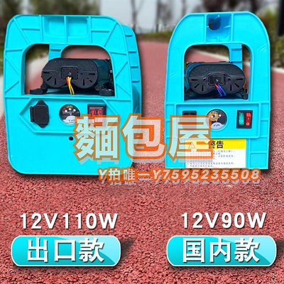 噴霧器新款電動噴霧器農用鋰電池手提式高壓大功率洗車機果樹打機