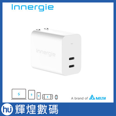 台達 Innergie C6 Duo (Fold) 63W 雙孔 USB-C 萬用充電器 (摺疊版) PD快充