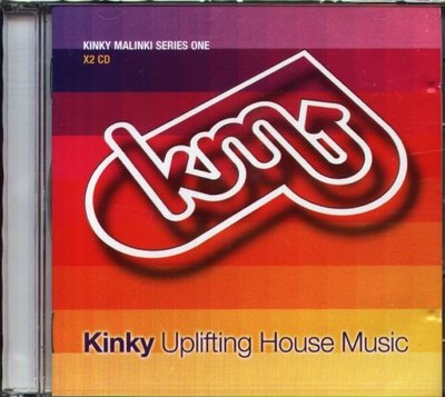 八八 - Kinky Malinki Series 1 - 2 - Elmo Richards Antigen 2CD