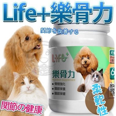 【🐱🐶培菓寵物48H出貨🐰🐹】虎揚科技》Life+犬貓用樂骨力-60g(關節保健) 特價550元