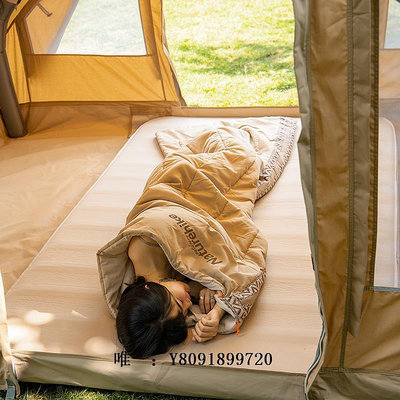 露營睡袋Naturehike挪客睡袋大人戶外露營帳篷旅行酒店隔臟睡袋四季通用款便攜睡袋