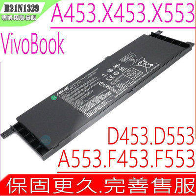 ASUS B21N1329 電池 (原廠) 華碩 X453 X453S X453SA X453MA B21BN9C