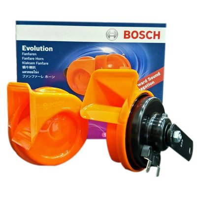 德國 BOSCH 高低音汽車喇叭 Evolution 橘色 叭叭喇叭 蝸牛喇叭