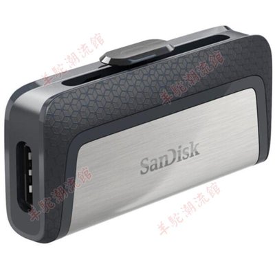 適用Sandisk閃迪32G/64G/128G/256G Type-C手機u盤兩用U盤OTG