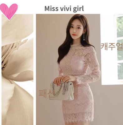 Miss vivi girl ~ 正韓粉色蕾絲洋裝、喜慶小禮服、優雅氣質時尚 /粉 / S-XL/ 發訊訂購
