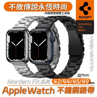 shell++Spigen SGP Apple Watch Fit 金屬 錶帶 附錶帶調整器 49 45 44 42 mm