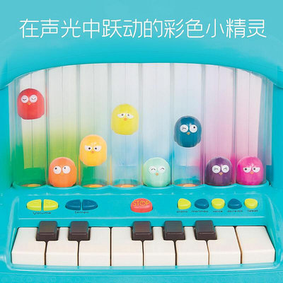 比樂B.toys河馬鋼琴嬰幼兒童電子琴彈唱玩具交響樂啟蒙流行小樂器B19