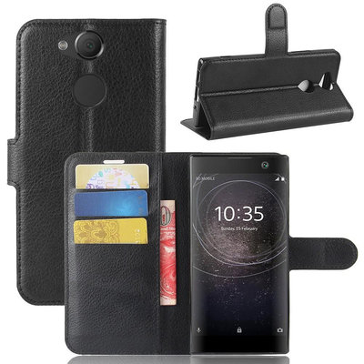 荔枝皮手機殼適用於索尼 Xperia xa2 /Sony Xperia xa2 Ultra /xa2 Plus 錢包帶卡
