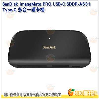 SanDisk ImageMate PRO USB-C SDDR-A631 Type-C 多合一讀卡機公司貨UHS-II