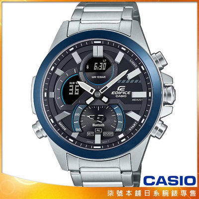 【柒號本舖】CASIO卡西歐 EDIFICE 藍芽賽車鋼帶錶-黑色 / ECB-30DB-1A 台灣公司貨
