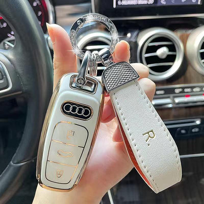 車之星~奧迪 鑰匙套 Audi 鑰匙殼 A1 A3 Q3 A4L Q5L Q7 A5 鑰匙包 鑰匙保護殼 潮牌保護殼